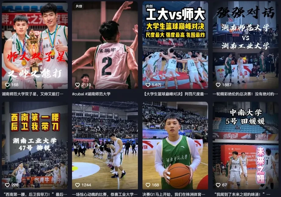 篮球模拟训练中的体能训练解决方案_0